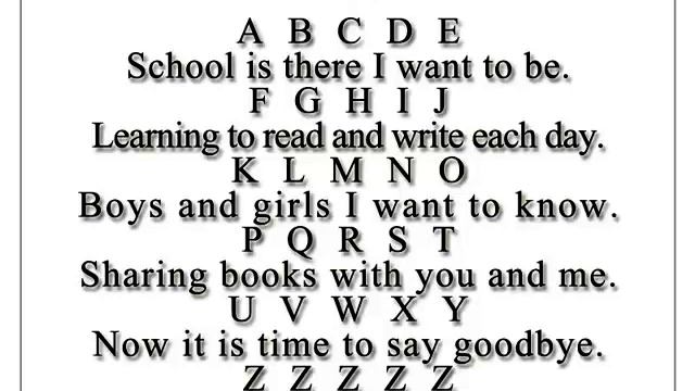 Урок 1.7 Стих про английский алфавит и школу смотреть онлайн