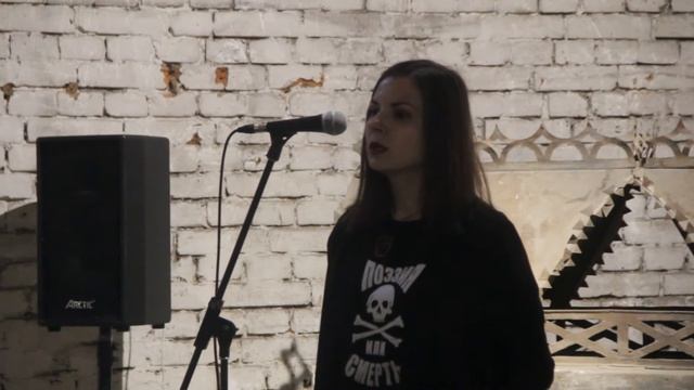 Стихи под крышей. Благовещенск, 2016. смотреть онлайн