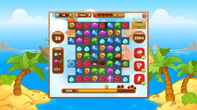 Сокровища пиратов 3304 уровень на три звезды