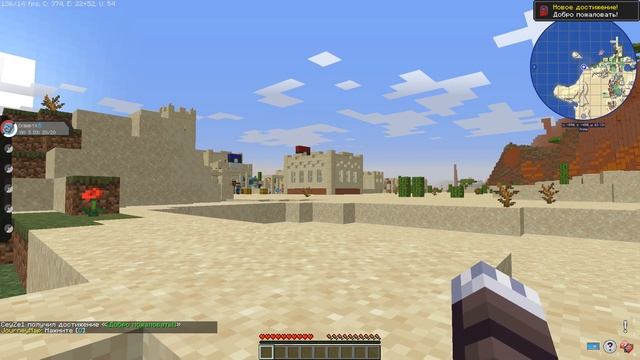 ИСТОРИЧЕСКИЕ И ЛЕГЕНДАРНЫЕ МАЙНКРАФТ МОДЫ смотреть онлайн