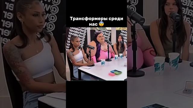 Оптимус смотреть онлайн