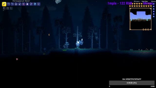 Новогодний стрим по SAMP смотреть онлайн