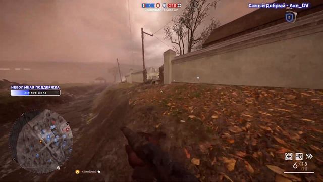 🔴 ★  BATTLEFIELD 1 ★ 🔴