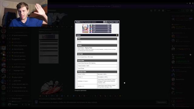 НОВЫЕ КАПИТАНЫ (13 Squads Summons: Diligence & Refinement) | Bleach Brave Souls #895 смотреть онлайн