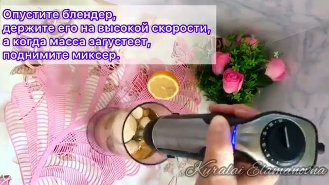 НАУЧИЛ ТУРЕЦКИЙ ПОВАР! МАЙОНЕЗ ДОМАШНИЙ ЗА 2 МИН! Невероятно вкусно. КЕЛІНЖАН 4 смотреть онлайн
