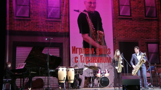 Антонио Карлос Жобим - 