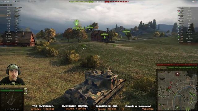 World of Tanks - AT 15 и TVP VTU Адское подгорание