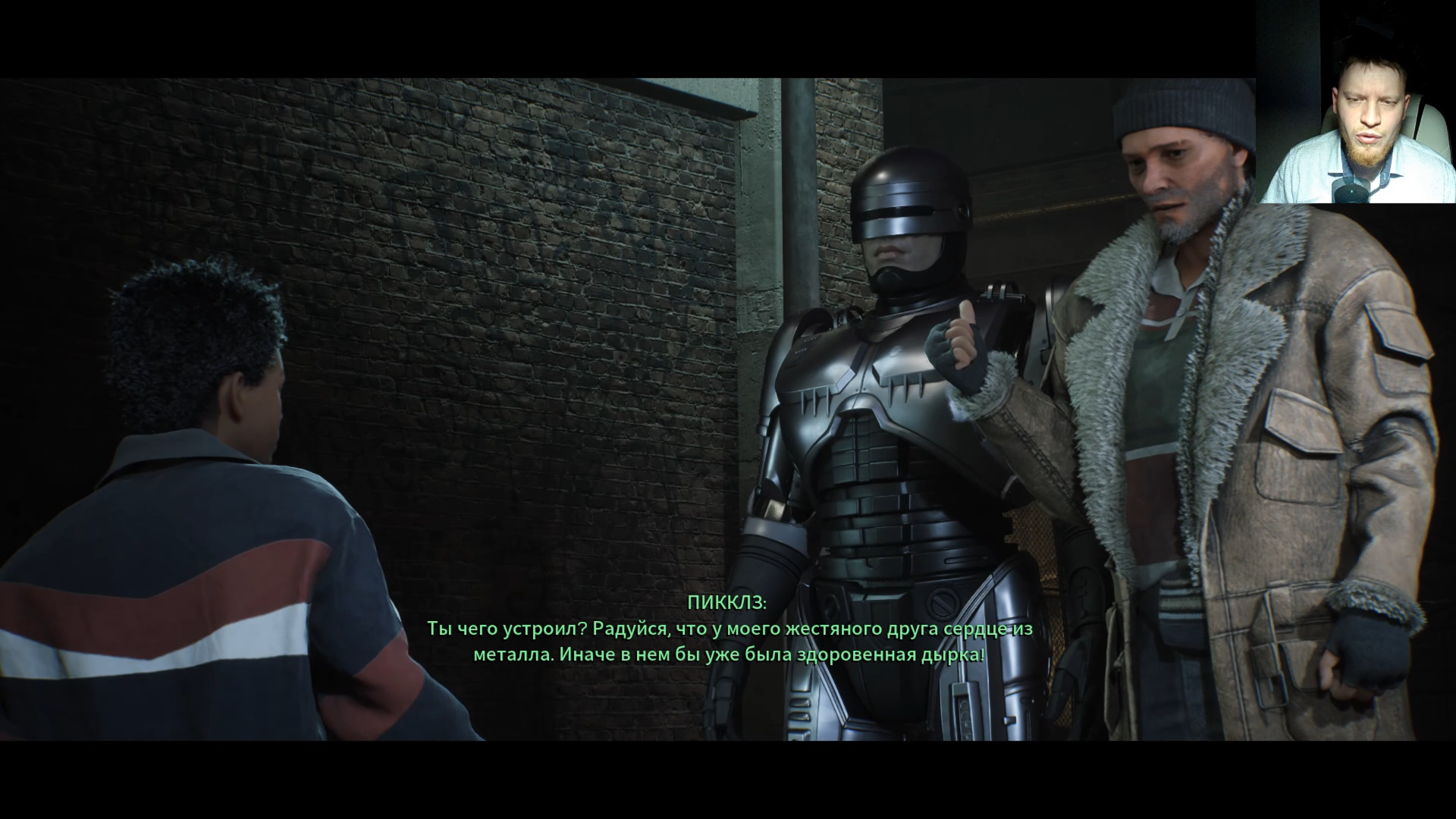 RoboCop: Rogue City прохождение#3 смотреть онлайн