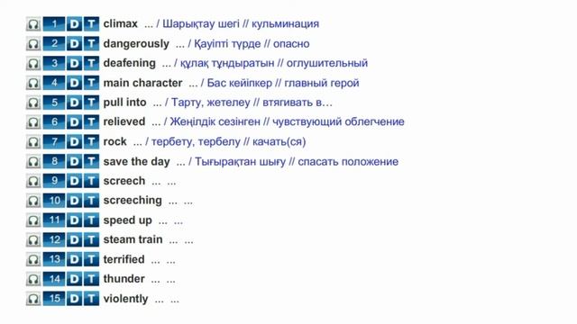 Action 10. Module 2. 2d. Vocabulary p. 28 смотреть онлайн