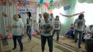 Флешмоб-сюрприз на выпускной детям в д/с от мамочек!!!!!!??????