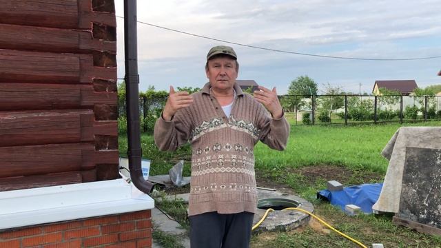 Вода народу отзывы - отзыв о компании Вода-Народу смотреть онлайн