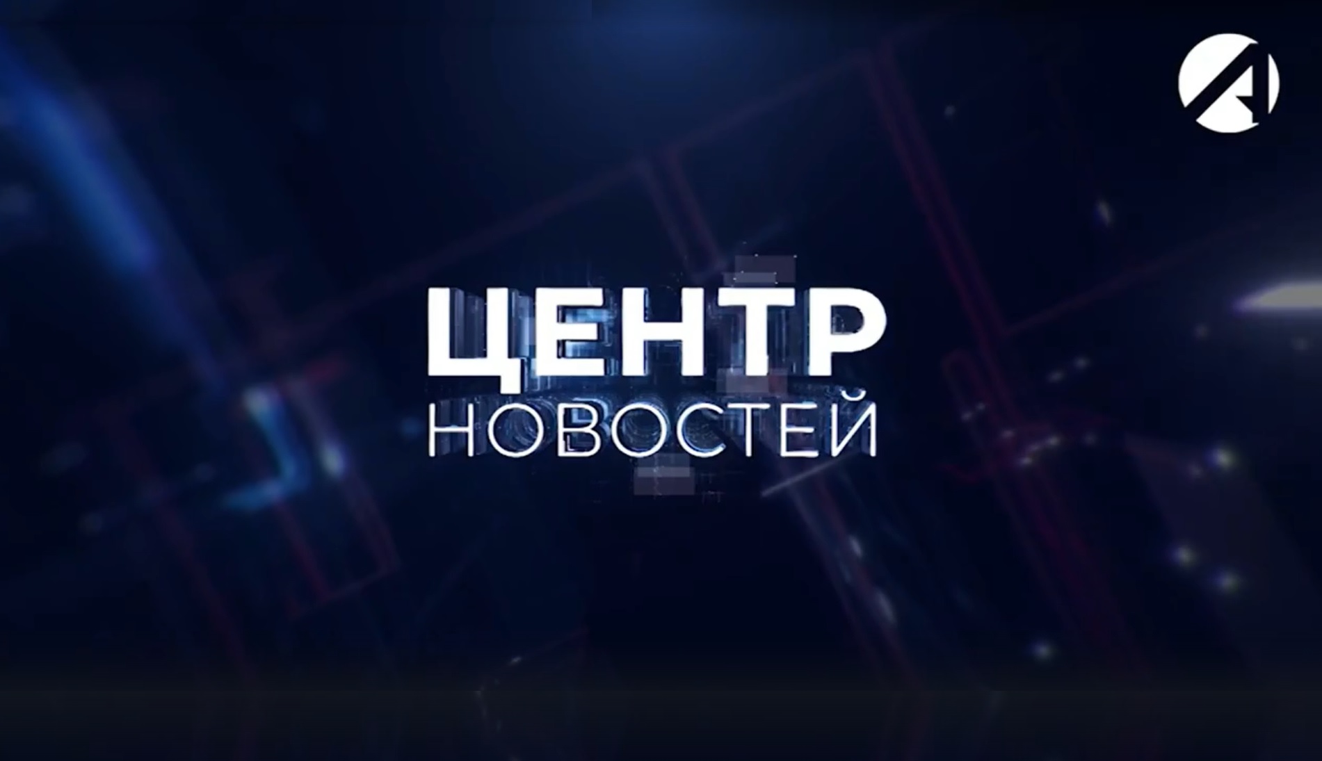 Восстановление плодородного слоя почвы в Астрахани смотреть онлайн