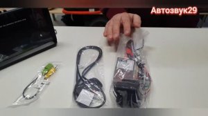 Обзор универсального головного устройства FARCar, серии S300, для семейства VAG