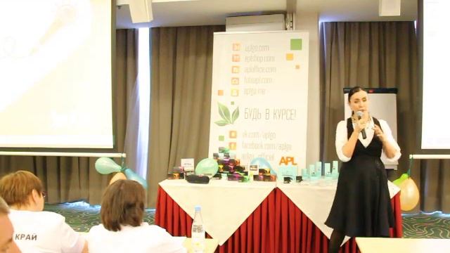 ББС 30 апреля 2022 .Продолжение темы Сетевой Маркетинг смотреть онлайн