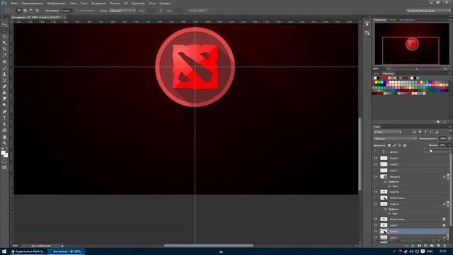 PS: Рисуем обои DOTA2 в Photoshop CC смотреть онлайн