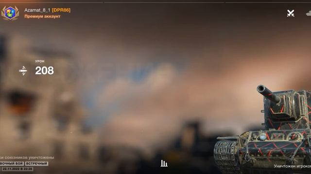 не понимаю зачем меня попросили в 22:22 записывать видео? смотреть онлайн