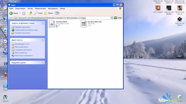 Opera Mini 7.1 on PC [HD] смотреть онлайн