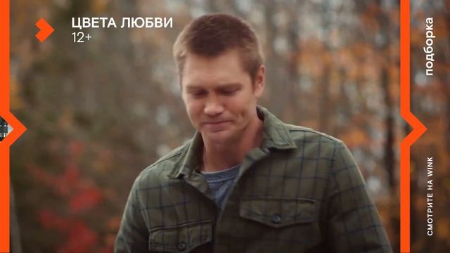 12 июньских новинок, уже доступных на Wink