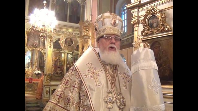 Год святого князя Владимира смотреть онлайн