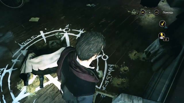 Sherlock Holmes: The Devil's Daughter Прохождение ± Из канализации в склеп #17