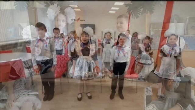 2023 год педагога и наставника #НаставникДона смотреть онлайн