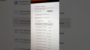 Не запускается игра с ошибкой EMP.dll решение ошибки