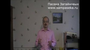 КАК ХРАНИТЬ ПЕРГУ