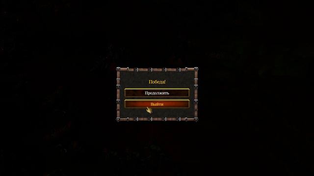 Первые три главы Вторжения на Калимдор, запущенные в Warcraft 3 Reforged, с КЛАССИЧЕСКОЙ ОЗВУЧКОЙ!