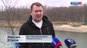 Максим Егоров осмотрел улицы и дворы Тамбова, которые предстоит благоустроить/Вести Тамбов