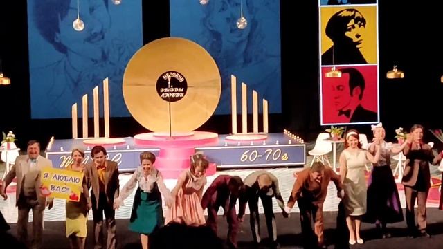 #уланудэ #театр Звёзды любви!