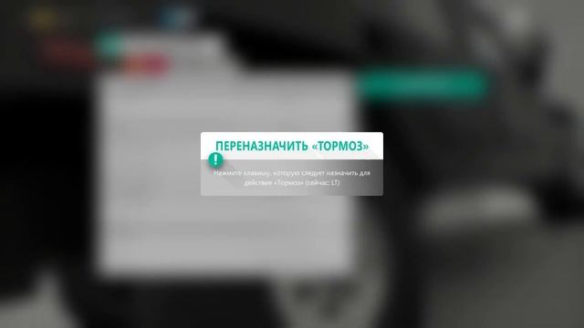 не работает руль в forza horizon 4 *решение*проверял на разных рулях и на flash fire смотреть онлайн
