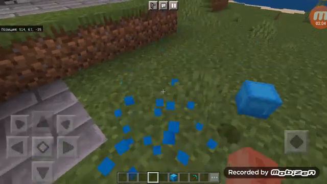 Как зделать портфель в Майнкрафт мини портфель 100% смотреть онлайн