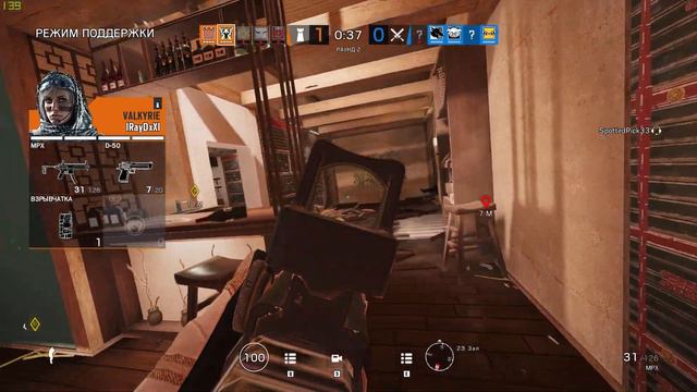 Несколько каточек и хватит | Tom Clancy’s Rainbow Six Siege смотреть онлайн