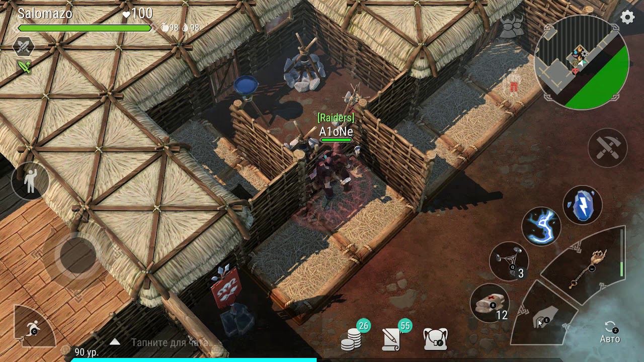 Дверь запили!!! Frostborn. смотреть онлайн