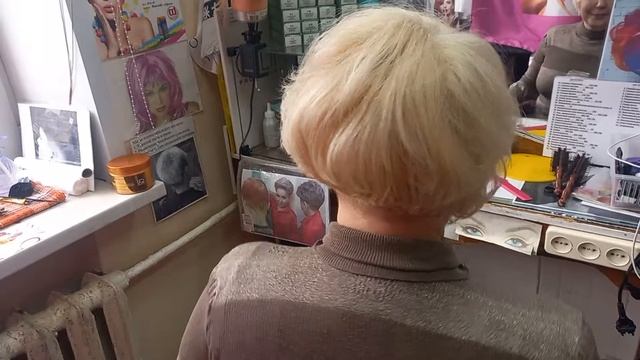 Постригли Боб - Каре