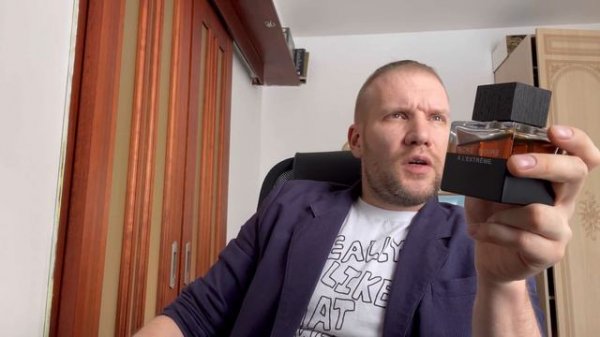 LALIQUE ENCRE NOIR EXTREME - ТАИНСТВЕННЫЙ ЗАПАХ ЧЕРНИЛ