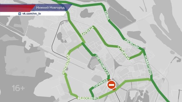 Движение по улице Циолковского официально закрыто в Нижнем Новгороде смотреть онлайн