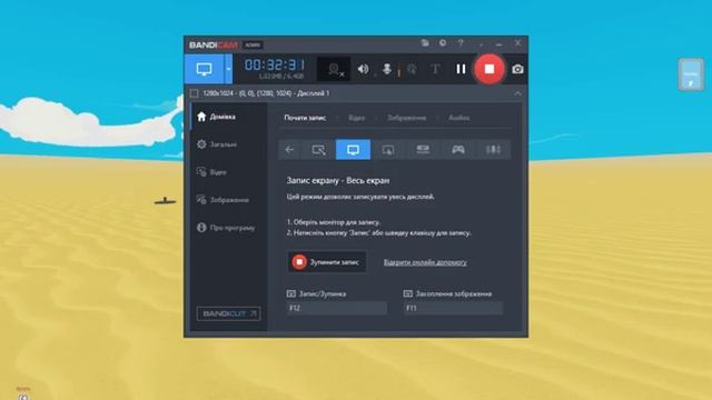 Роуд то гремби в роблоксе в Мироном Даней и мной смотреть онлайн