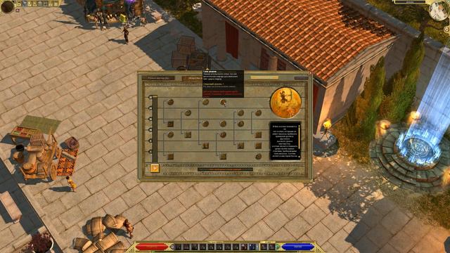 Titan Quest Ragnarök: Новое допонение! смотреть онлайн