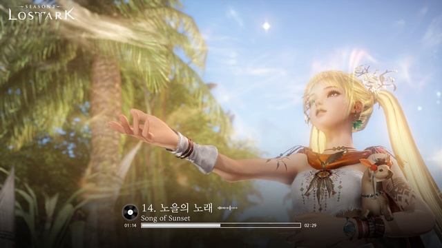 [로스트아크ㅣOST] 14_노을의 노래 (Song of Sunset) / LOST ARK Soundtrack (Vol.3 In-Game Track) смотреть онлайн