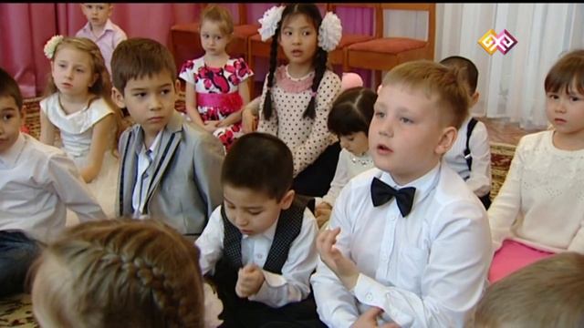 "Самопознание" - (0011) 17.03.16 смотреть онлайн