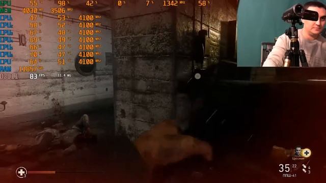 I5 8600K Игровой Стрим ТЕСТ