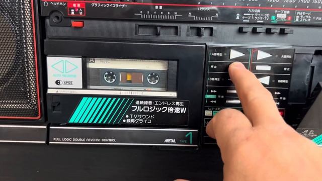 Sharp qt 95 смотреть онлайн