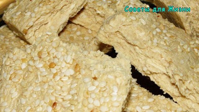 Лечебные свойства и полезные советы