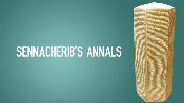 Nineveh and the Archaeological Evidence смотреть онлайн