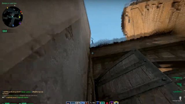 №3 CS:GO Хроники... VAC Бан или минус 4 ещё не ЭЙС смотреть онлайн