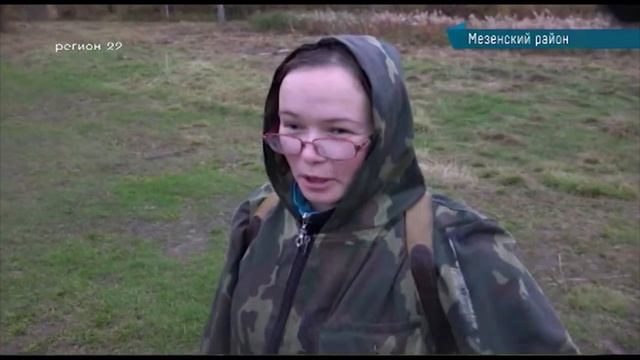 28.09.2018 Сбор клюквы в Мезенском районе смотреть онлайн