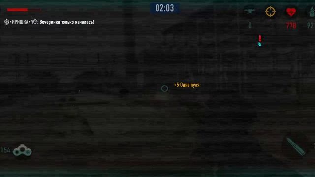 204 бот. Скоро маска кот будет доступна. Иришка Москва † TP AR.300 Sniper Arena Games Play † смотреть онлайн