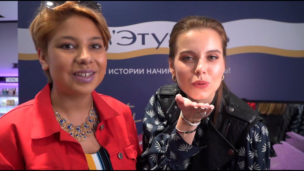 Трансляция и видеосъемка в Л'Этуаль беседы с Дарьи Клюкиной смотреть онлайн