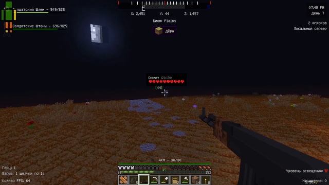 Я провел 100 дней в зомби апокалипсисе на сборке ZeeMan #4 смотреть онлайн